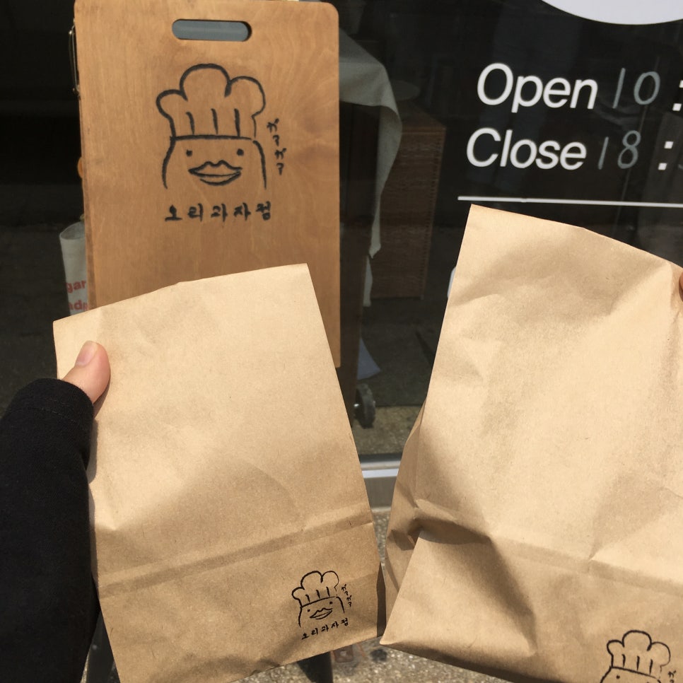 버터과자점 이미지