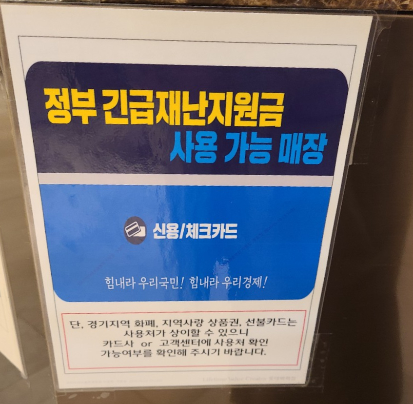 이가자헤어비스롯데광명 이미지