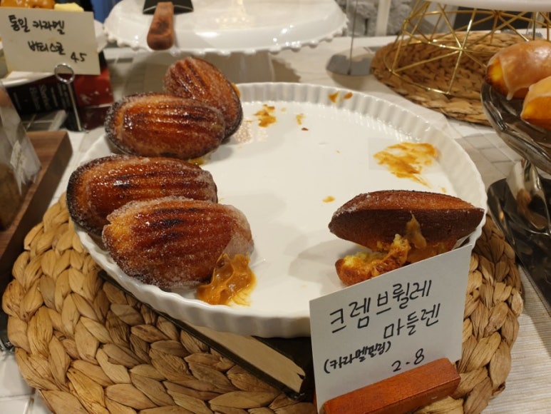 썸띵어바웃커피 이미지