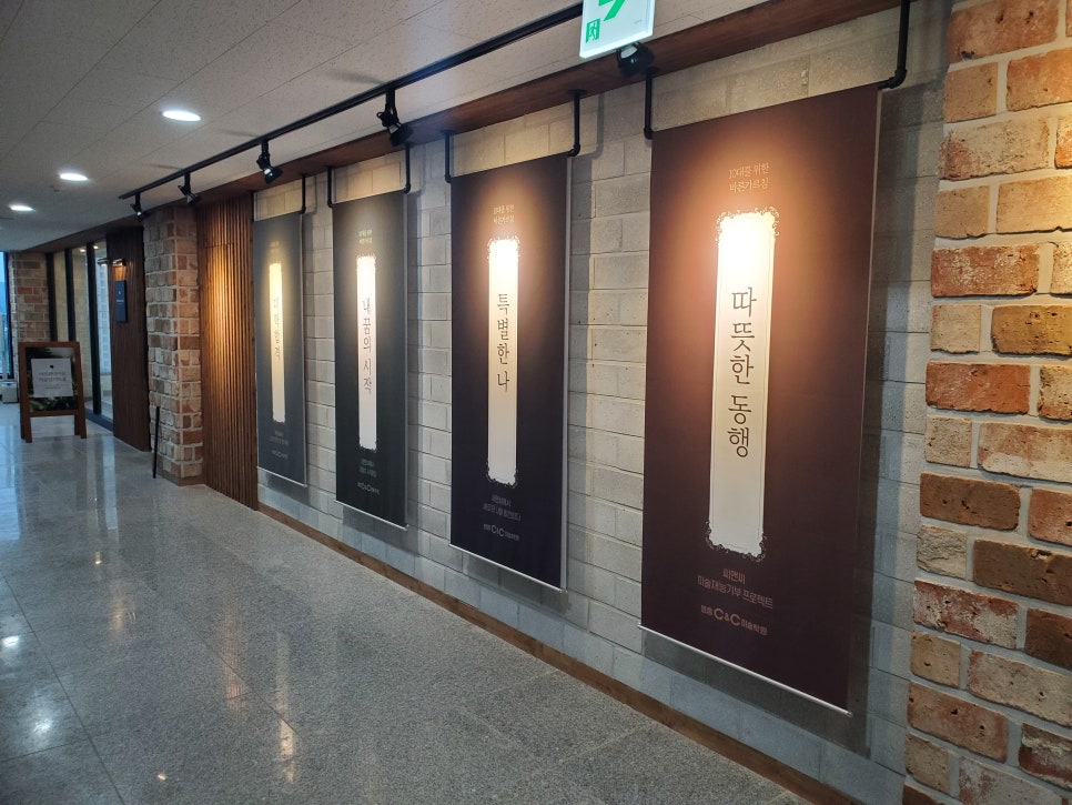 영종광고디자인 이미지
