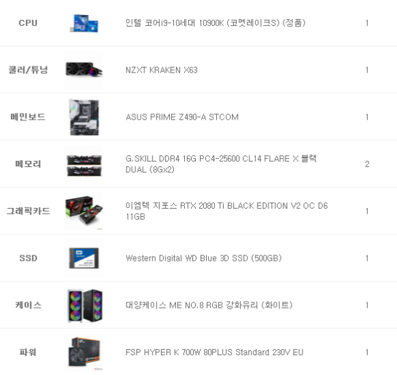 레이크365 이미지
