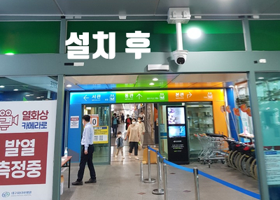 상주성모병원 이미지