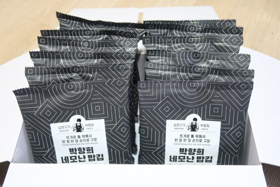 네모난 한끼 이미지