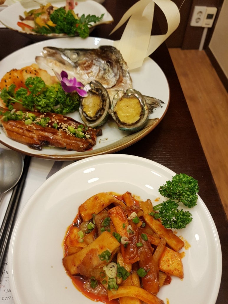 마구로산 이미지