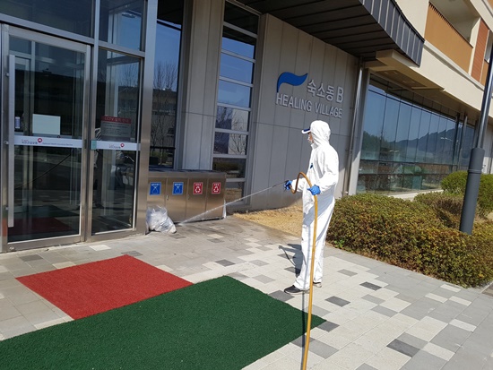 한국방역공사 이미지