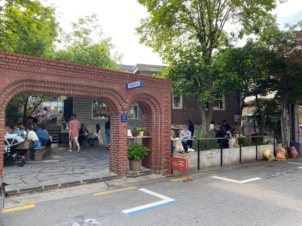 카페콩티 이미지