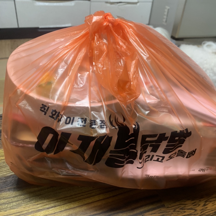 아재불닭발그리고오돌뼈 단원구점 이미지