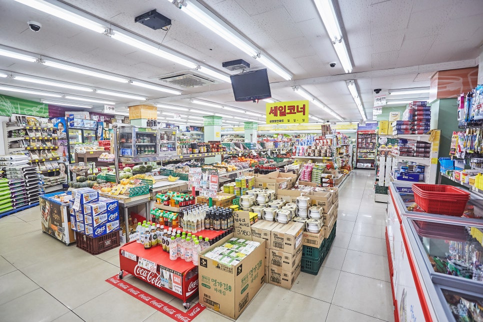 우수할인마트 이미지