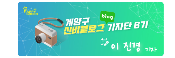 시리얼툰 이미지