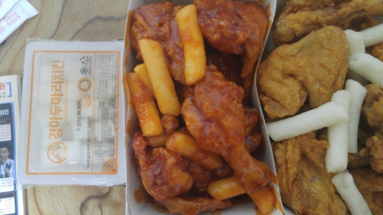 경아두마리치킨 이미지