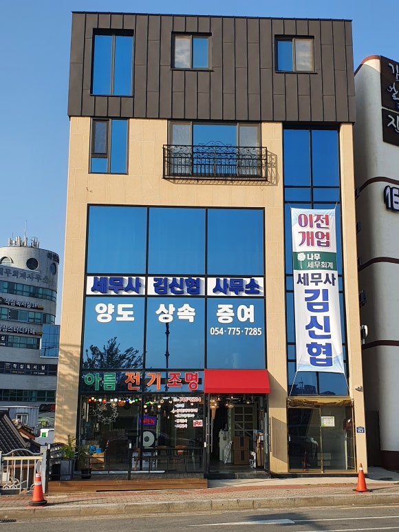 우리광고사 이미지