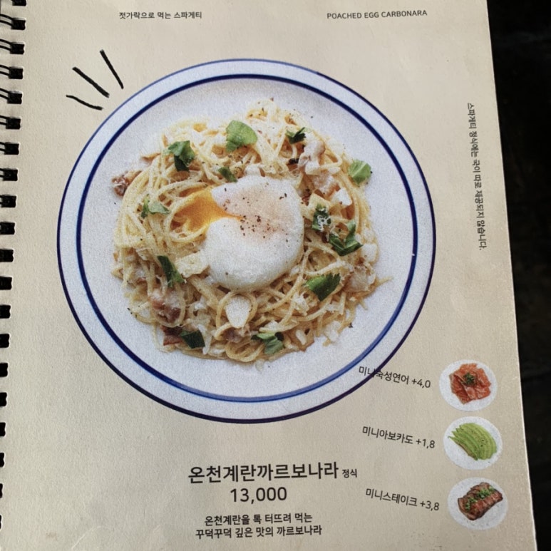 아키비스트 이미지