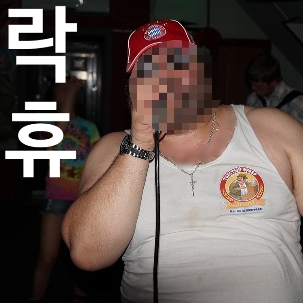 공기반소리반노래연습장 이미지