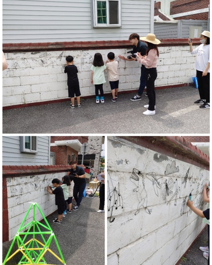 라온사회적협동조합 이미지
