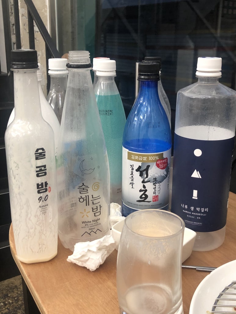 술을아는사람들 이미지