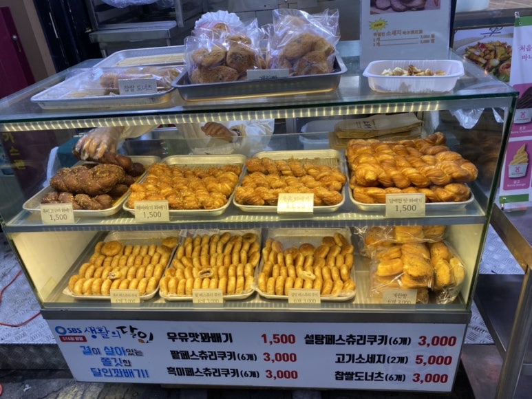 중경소면관 이미지