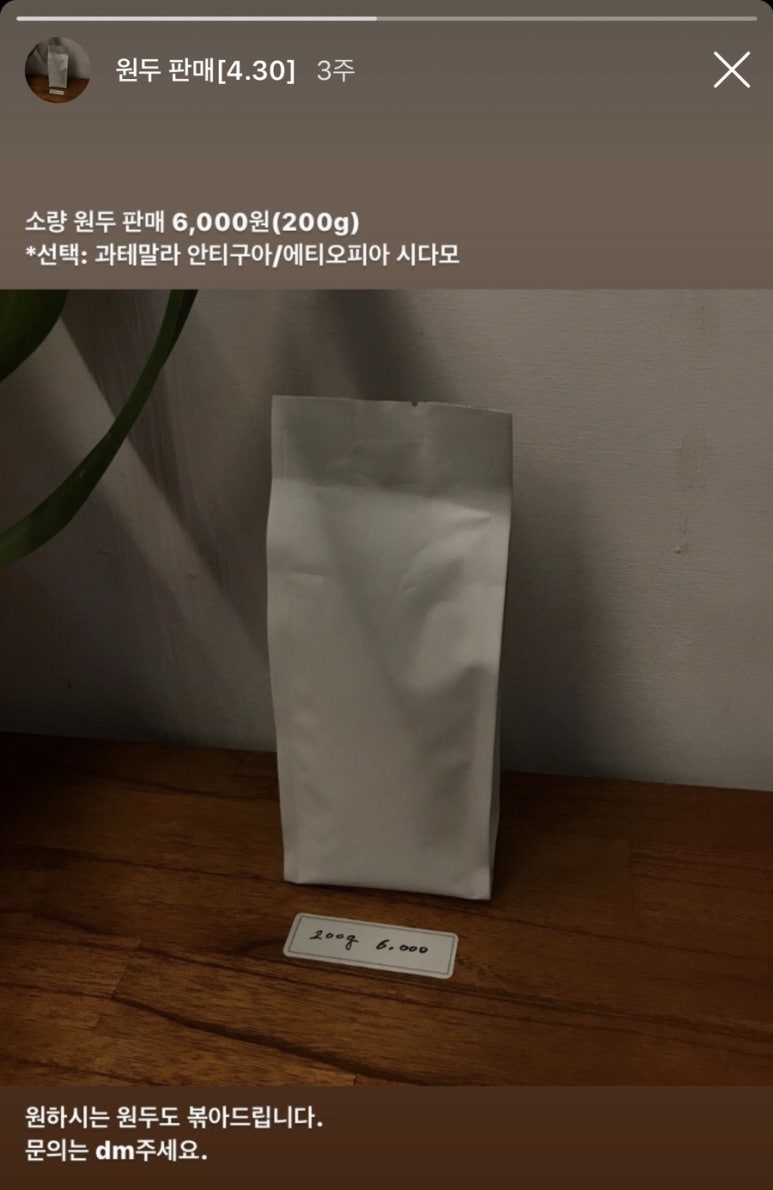 선유슬로우 이미지