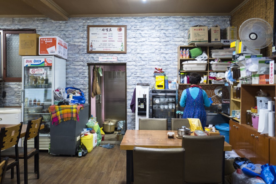 군남식당 이미지