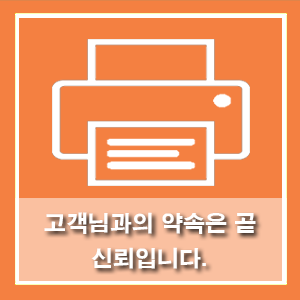 삼성세무법인 이미지