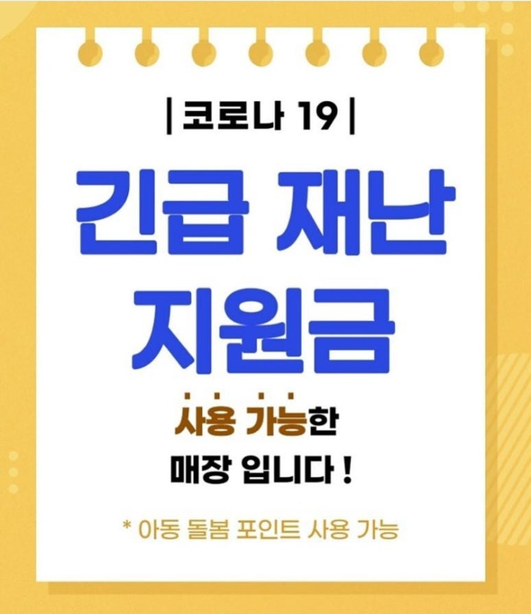 큐브헤어샵 이미지