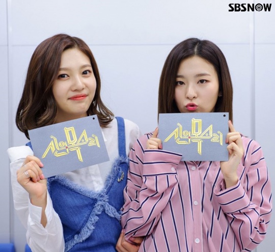슬기문구 이미지