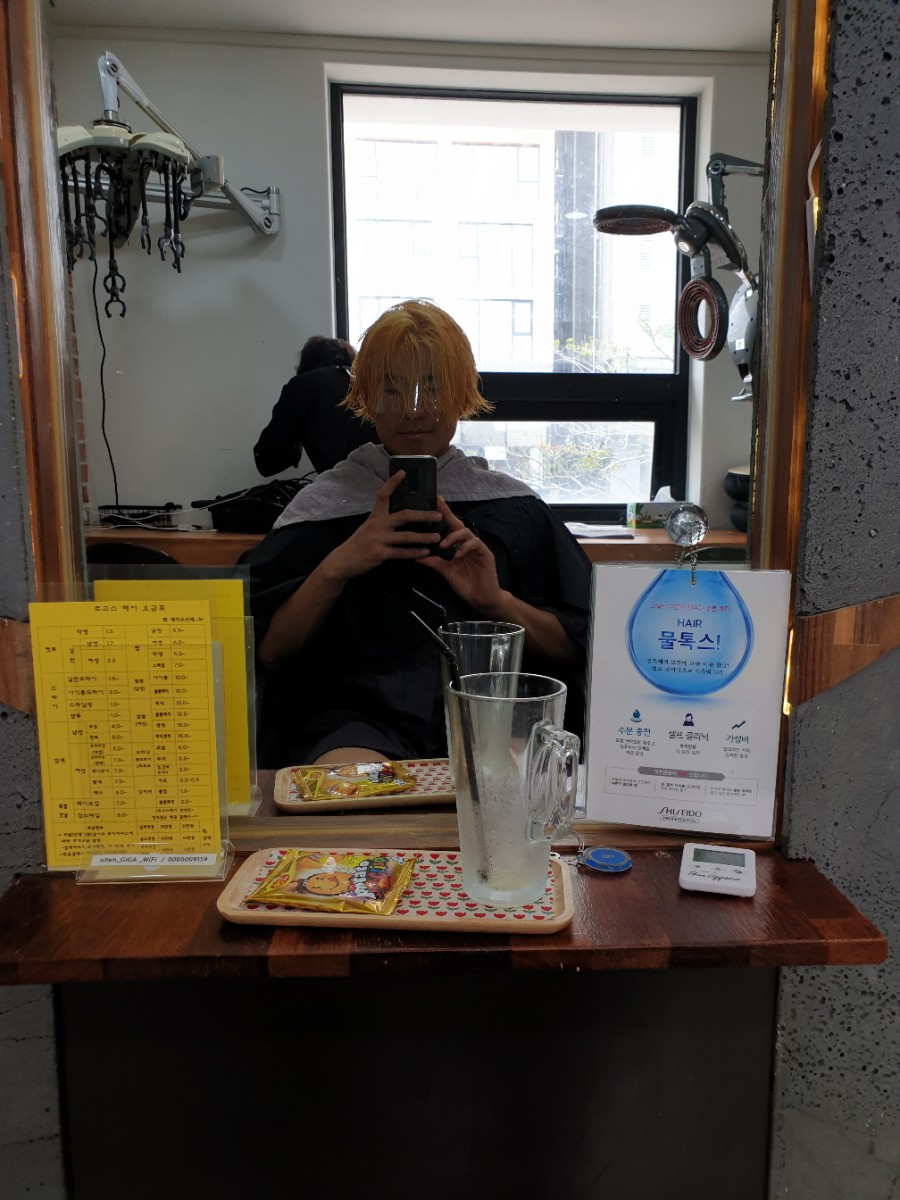 로고스헤어 이미지