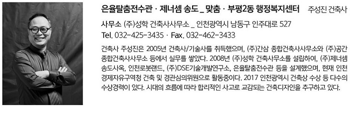 로이에프앤씨 이미지