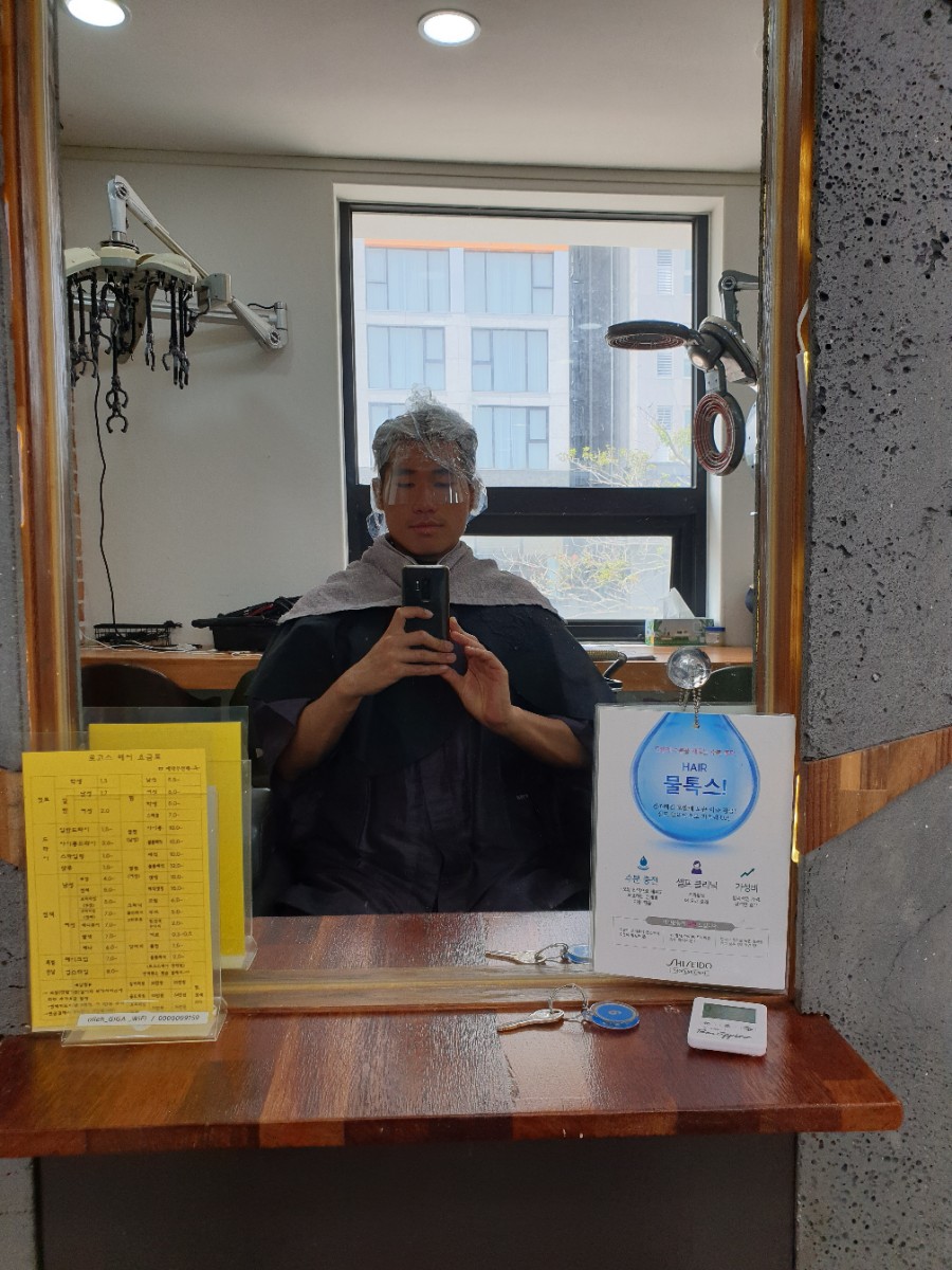 로고스헤어 이미지