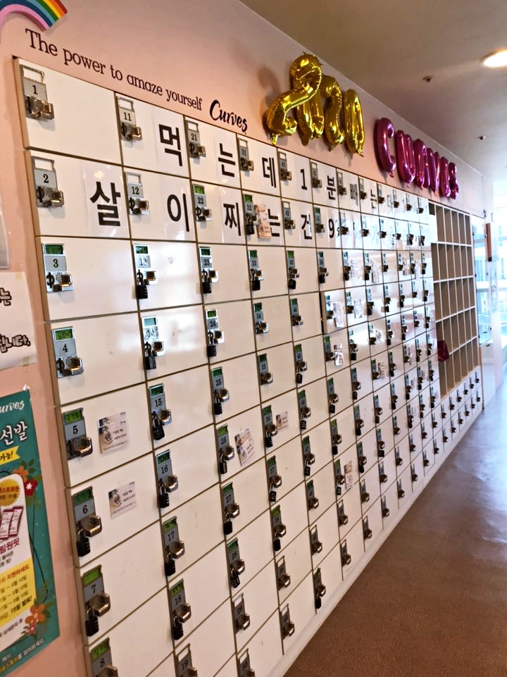 커브스시청클럽 이미지