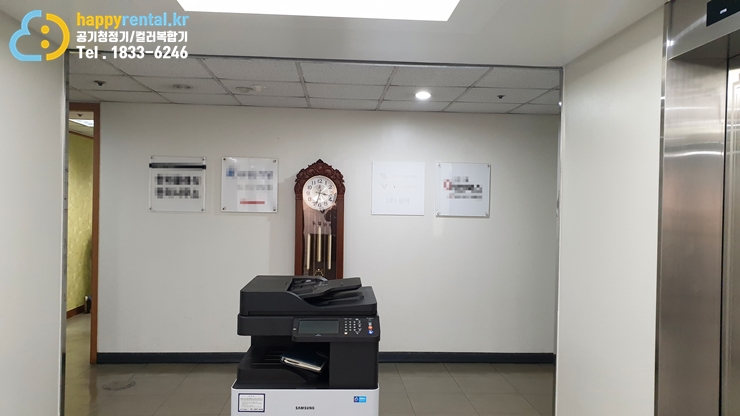 삼성세무법인 이미지