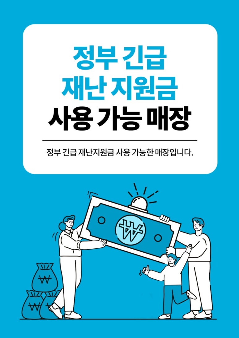 윤피부토탈관리 이미지