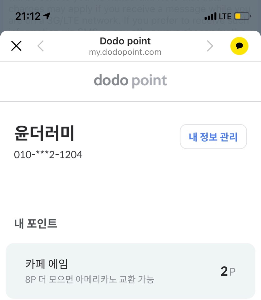 에임(AIM) 이미지