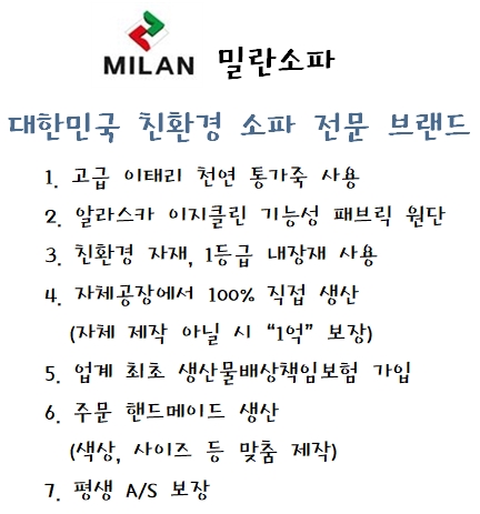 쏨모 이미지