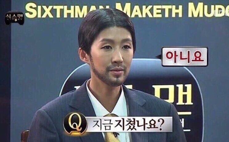 자라바위 이미지