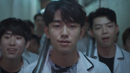 바나나노래주점 이미지