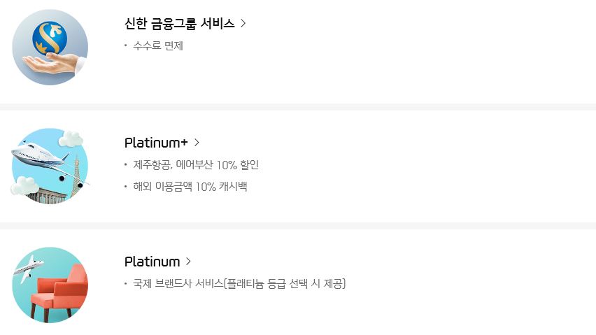 영호주유소 이미지