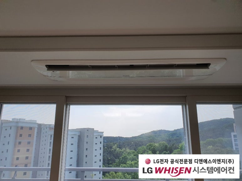 동천이엔지 이미지