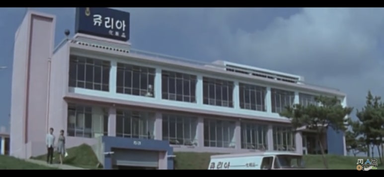 미그린 이미지