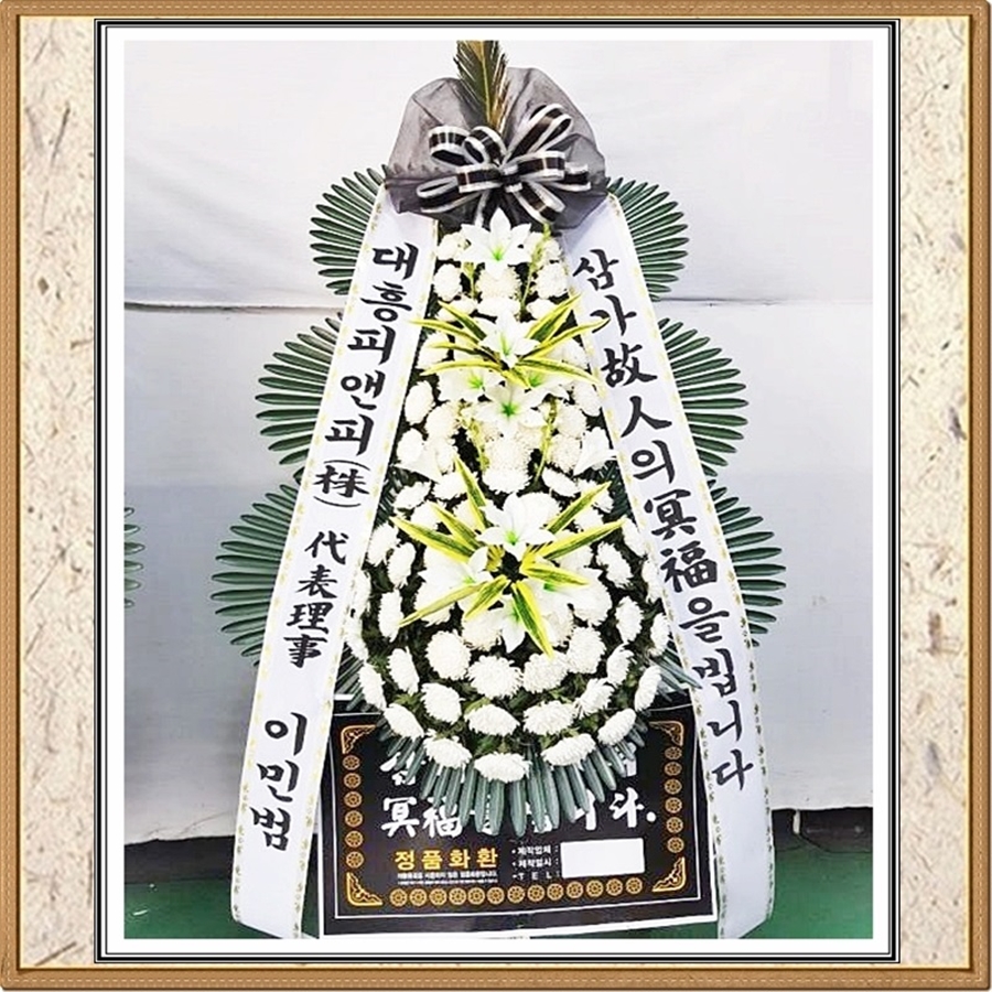(의)안동병원 이미지