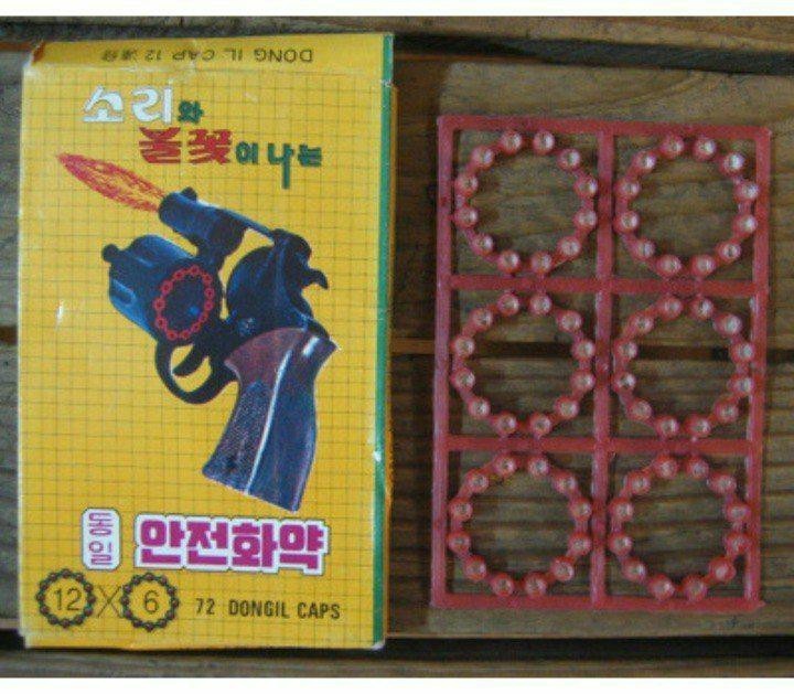 우드스토리 이미지
