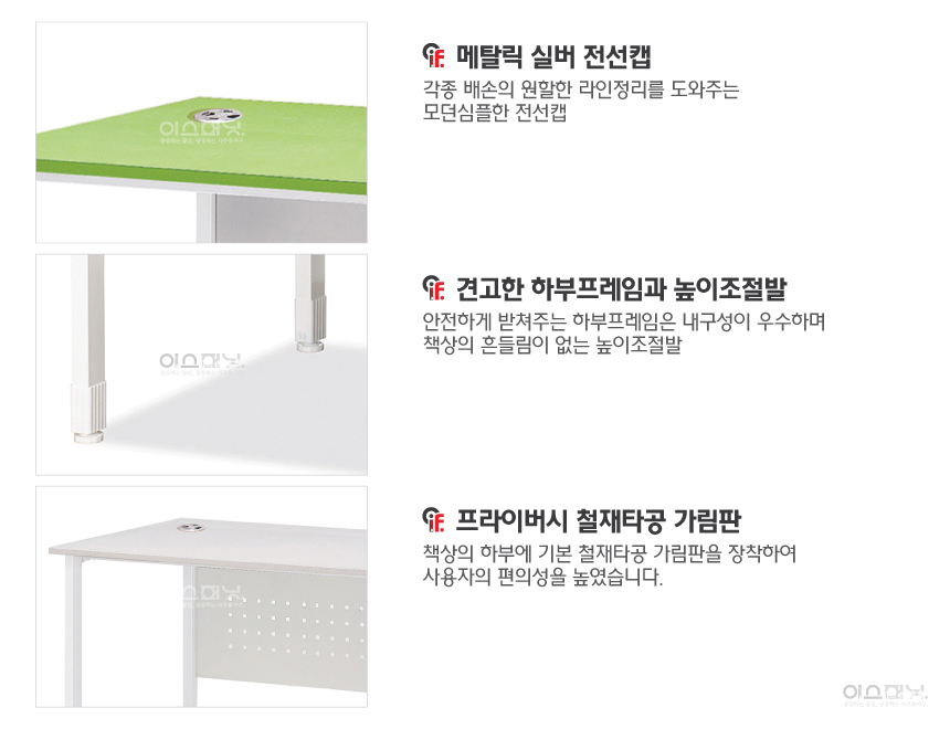 이스퍼닛 이미지