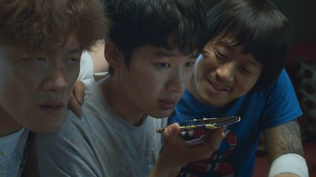 바나나노래주점 이미지