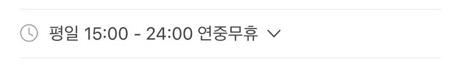 60계경북구미 이미지