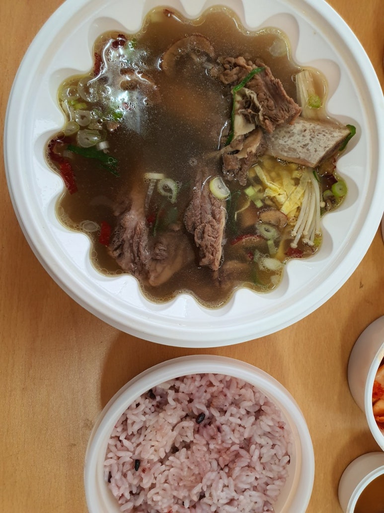 국물의왕 이미지