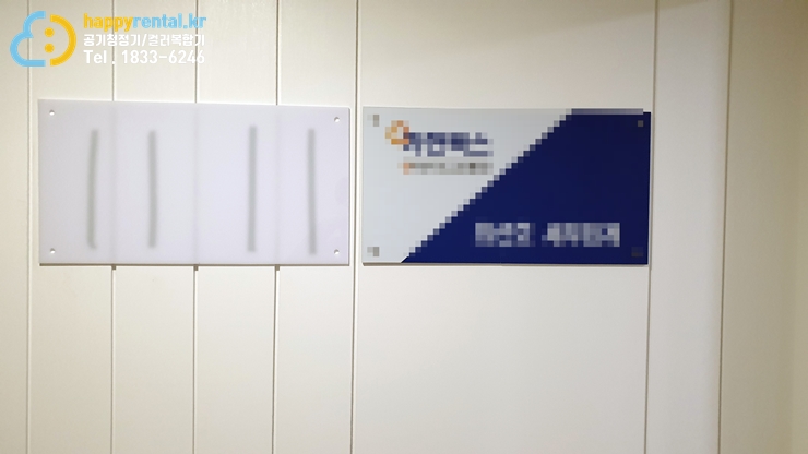 삼성세무법인 이미지