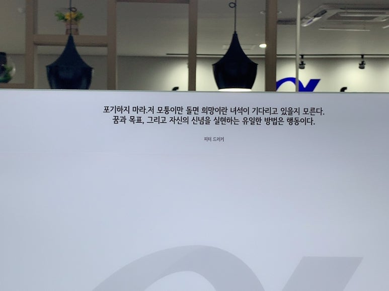 알파스터디카페 이미지