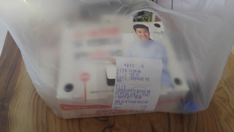 경아두마리치킨 이미지