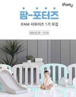 아이팜 이미지