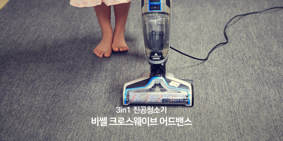 어드밴스드웨이브 이미지
