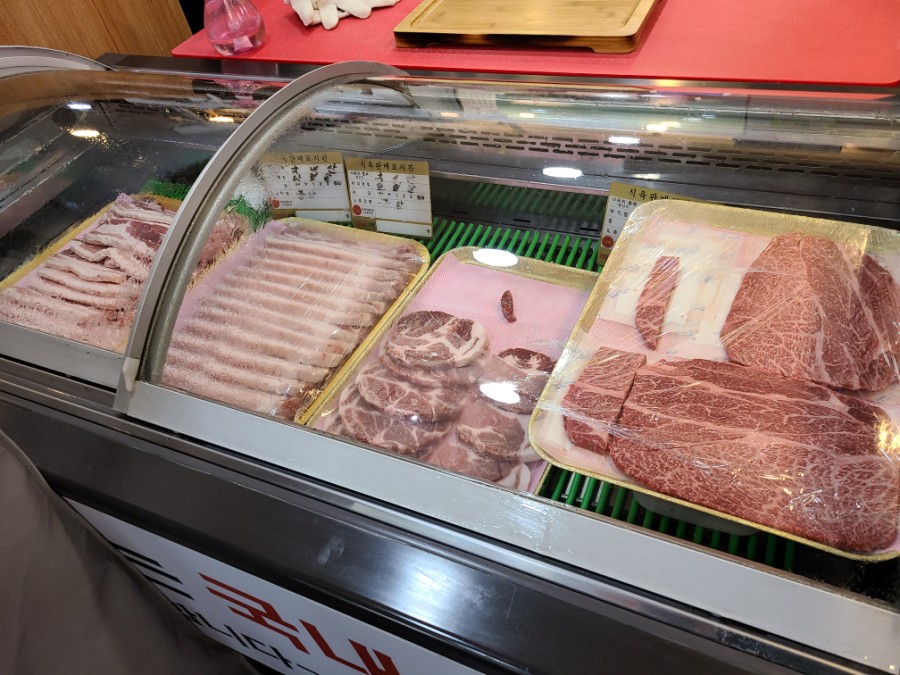 청정정육식당 이미지